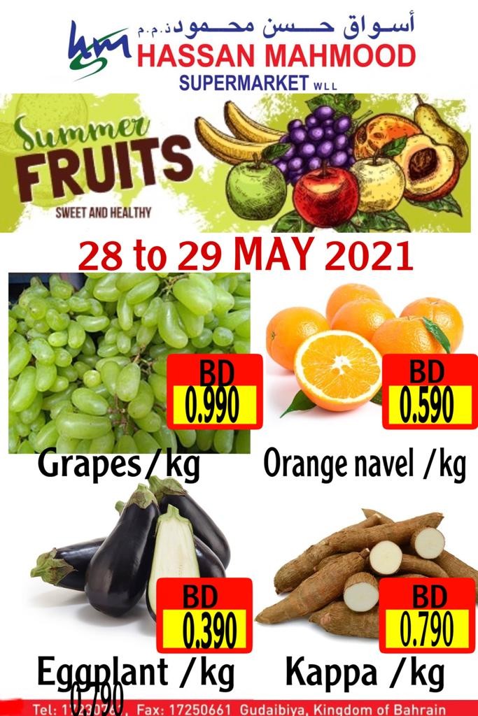 Hassan Mahmood Summer Fruits Offers