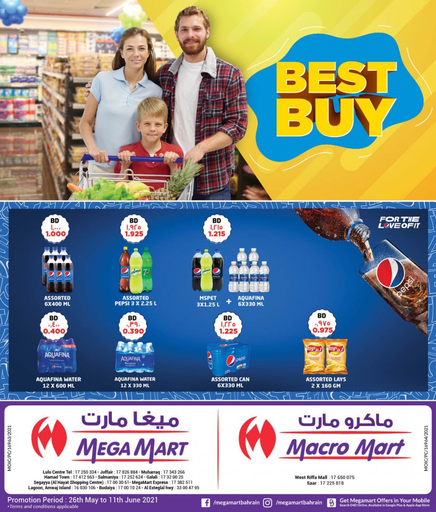 Mega Mart Best Buy