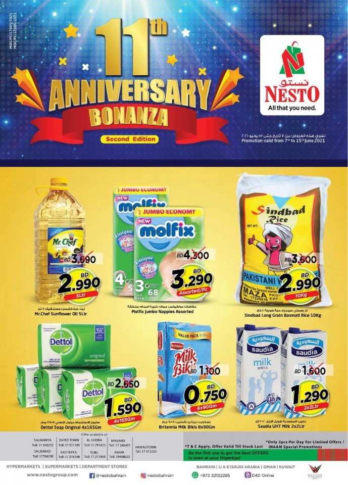 Nesto Anniversary Bonanza