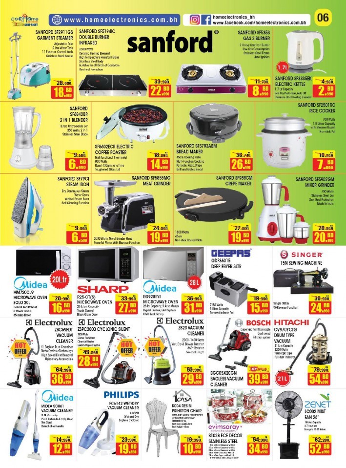 Home Electronics Cool Offers