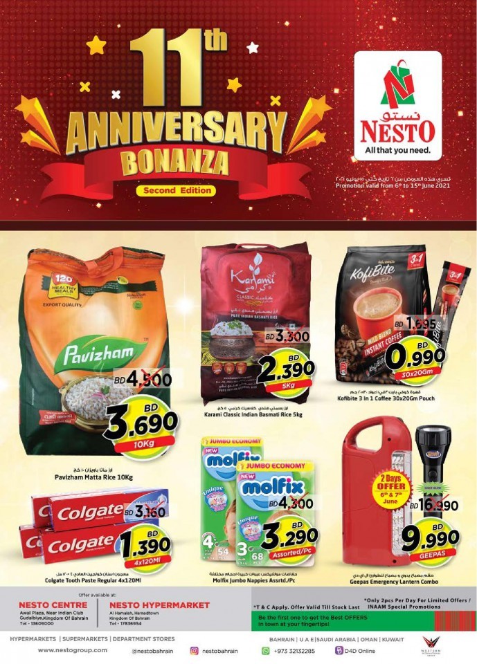 Nesto Anniversary Offers