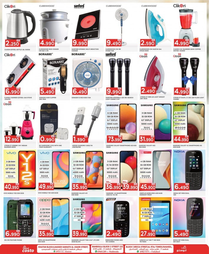 Costo Supermarket Killer Offers | Kuwait Shopping Offers