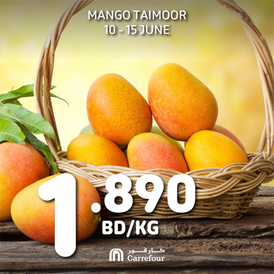 Carrefour Hypermarket Mango Festival 
