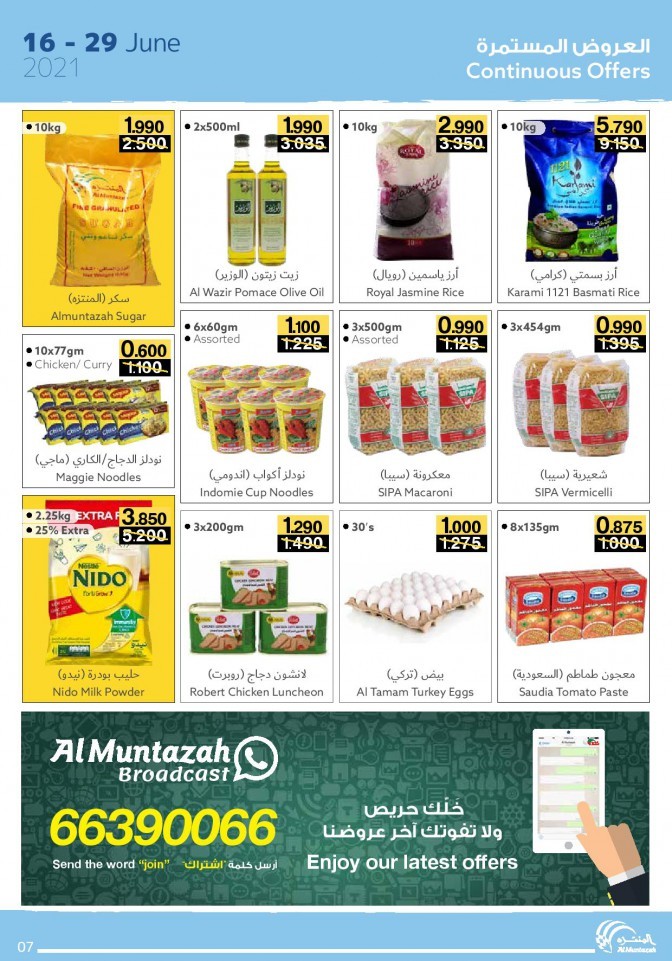 Al Muntazah Markets June Offers