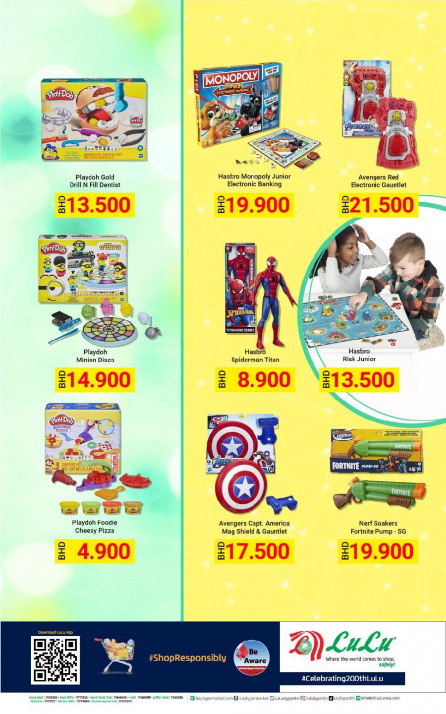 Lulu Hypermarket Toys Promotion