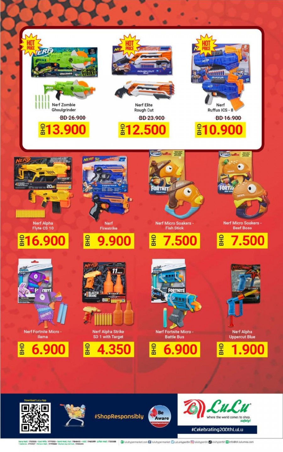 Lulu Hypermarket Toys Promotion