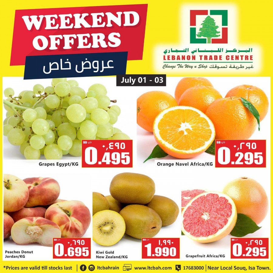 Lebanon Trade Centre Weekend Deals