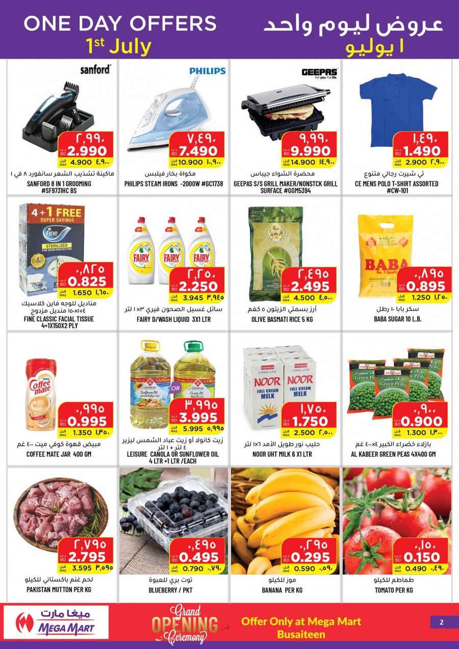 Mega Mart Grand Opening Offers