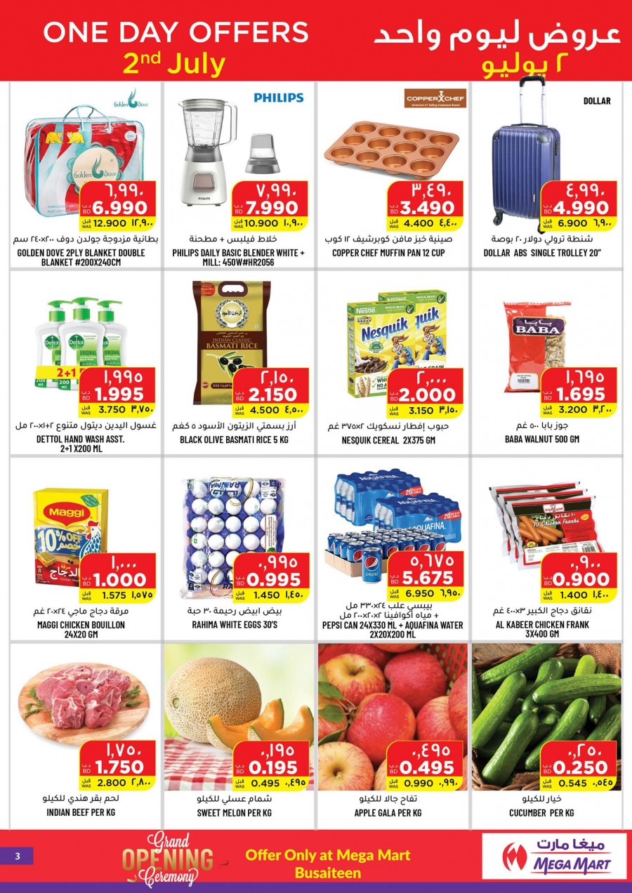 Mega Mart Grand Opening Offers