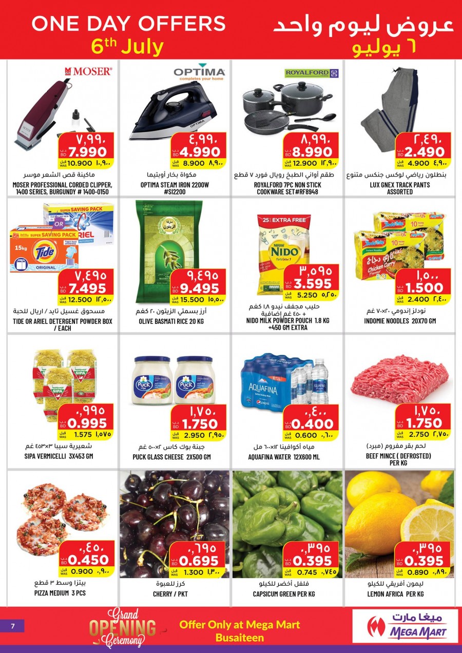 Mega Mart Grand Opening Offers