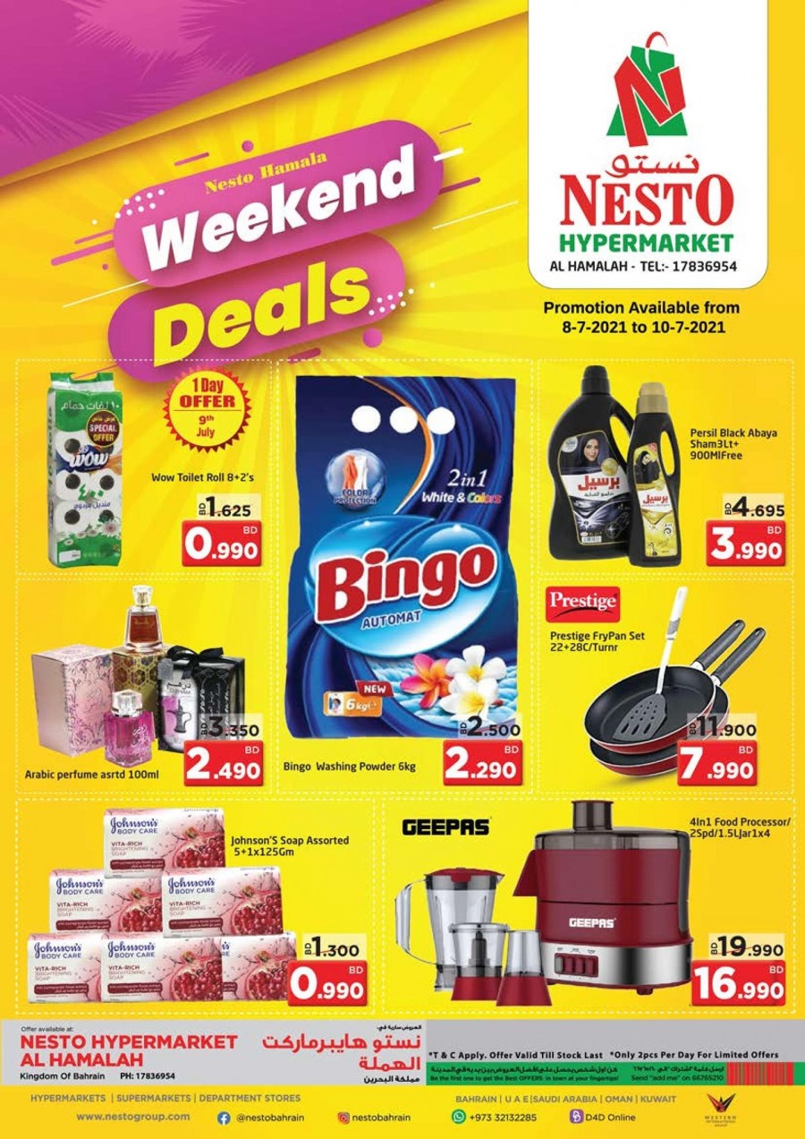 Nesto Al Hamalah Weekend Deals