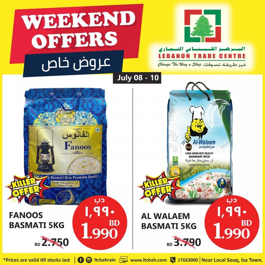 Lebanon Trade Centre Best Weekend Deals