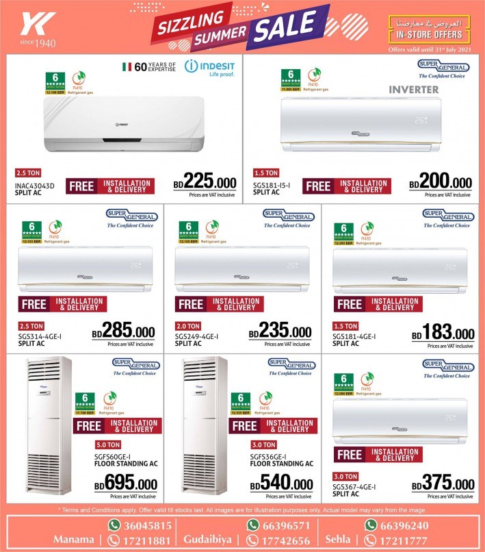 YK Almoayyed Online Offers