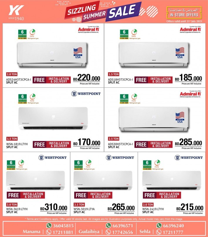 YK Almoayyed Online Offers