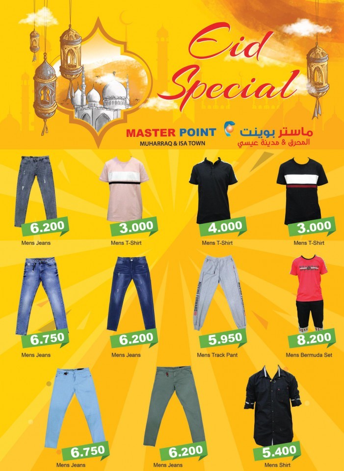 Master Point Eid Special
