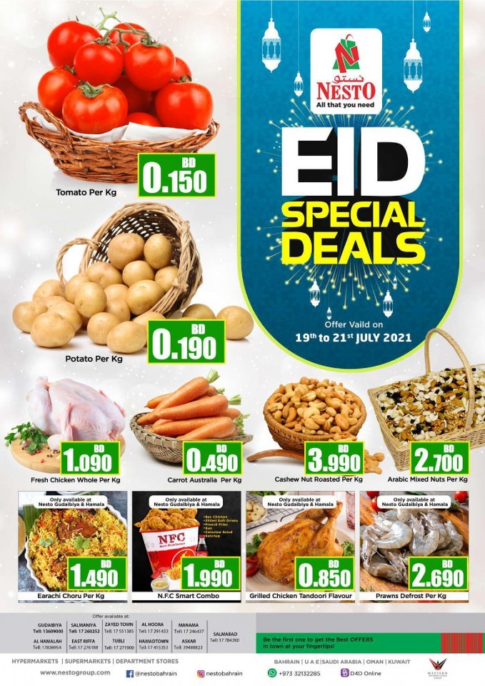 Nesto Eid Special Deals