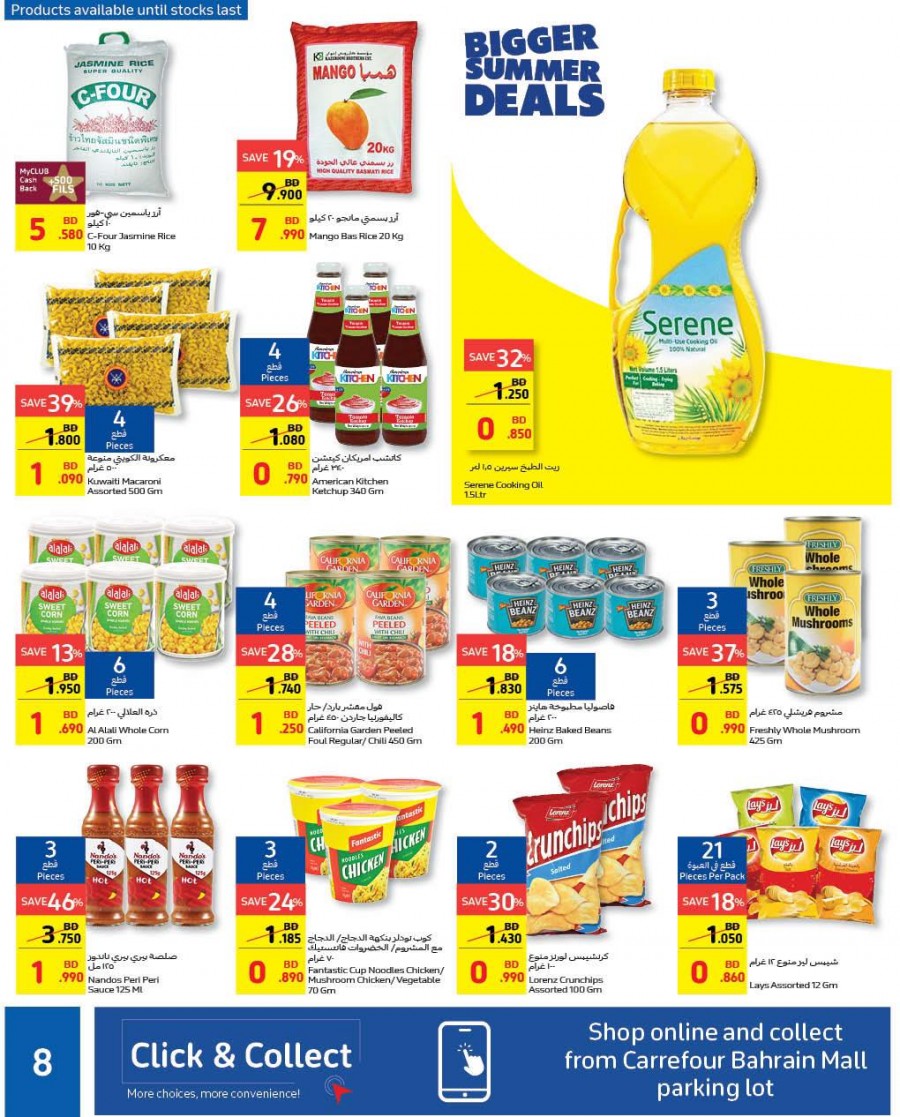 Carrefour Back To School Deals