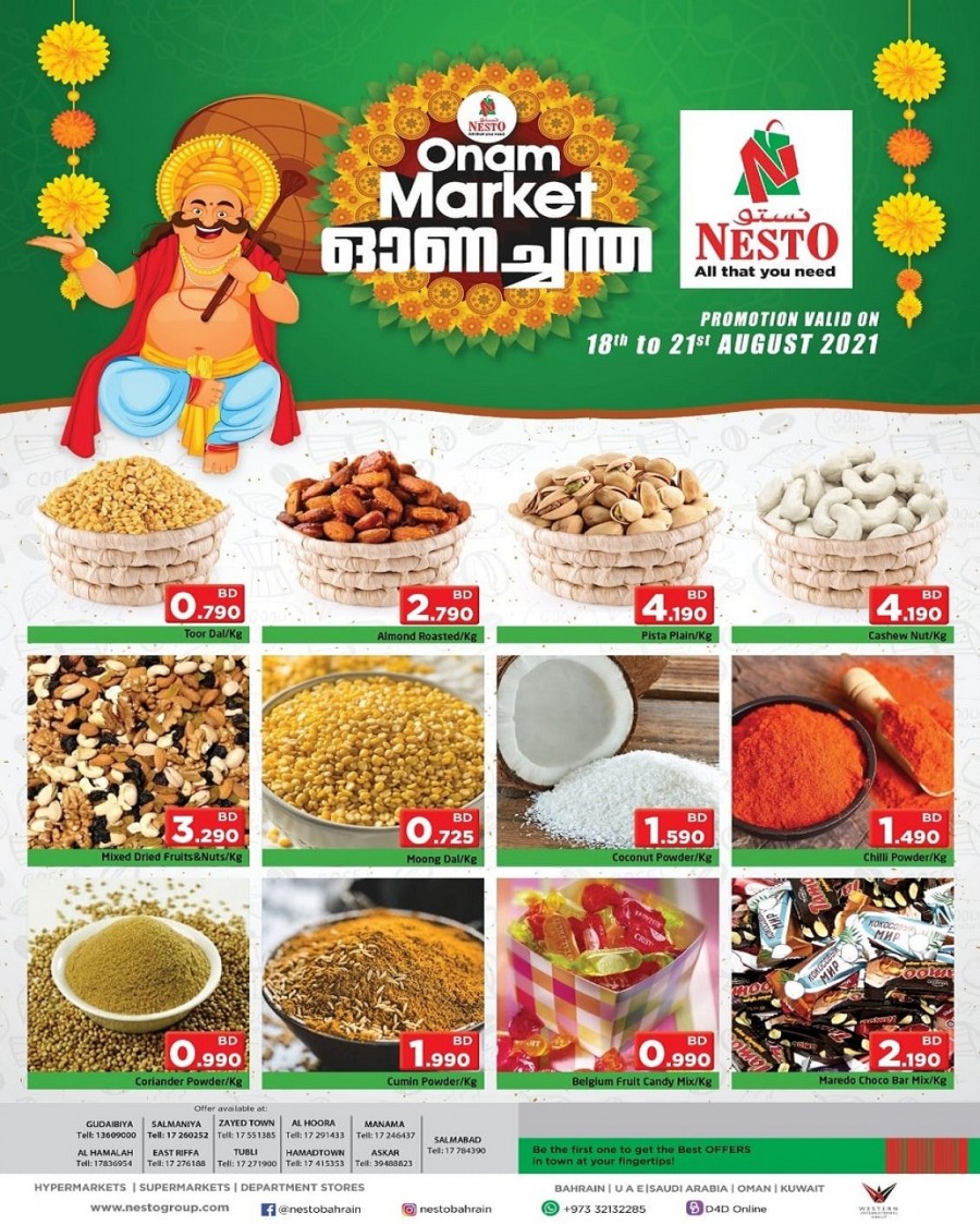 Nesto Hypermarket Onam Market