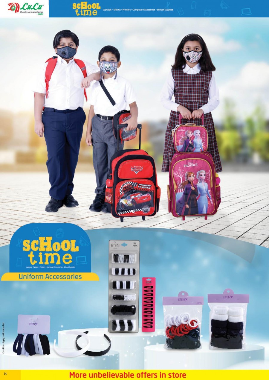 Lulu School Time Promotion