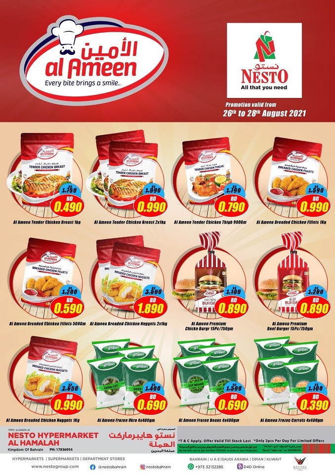 Al Ameen Special Offer @ Nesto Hamalah 