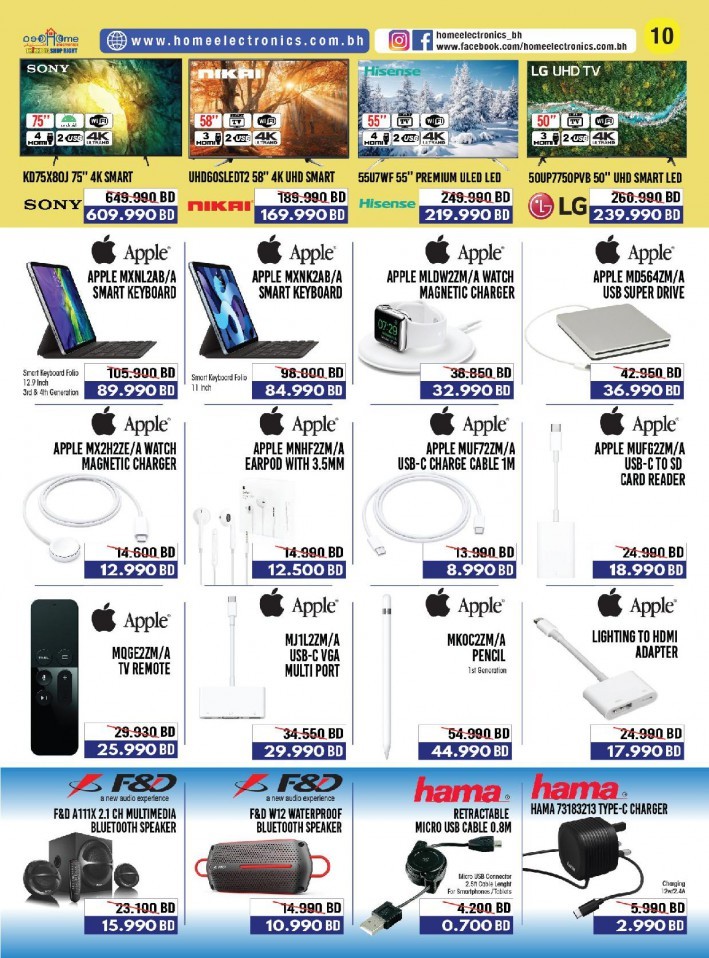 Home Electronics Back To School Deals