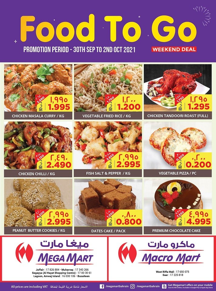 Mega Mart Food To Go Weekend Deal