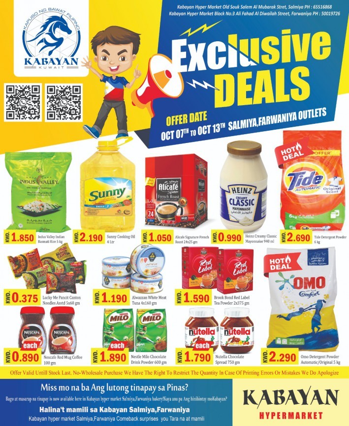 Kabayan Hyper Market Exclusive Deals