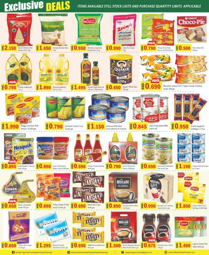 Kabayan Hyper Market Exclusive Deals