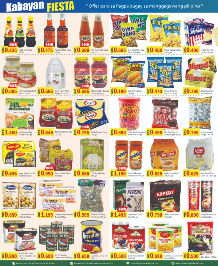 Kabayan Hyper Market Exclusive Deals