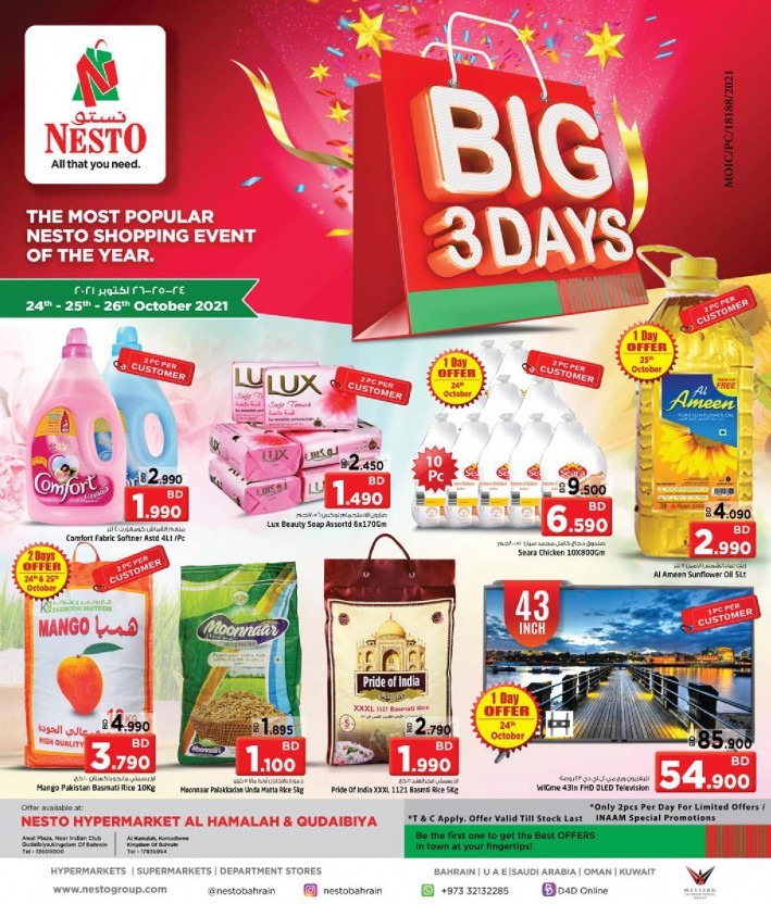 Nesto Big 3 Days Offers