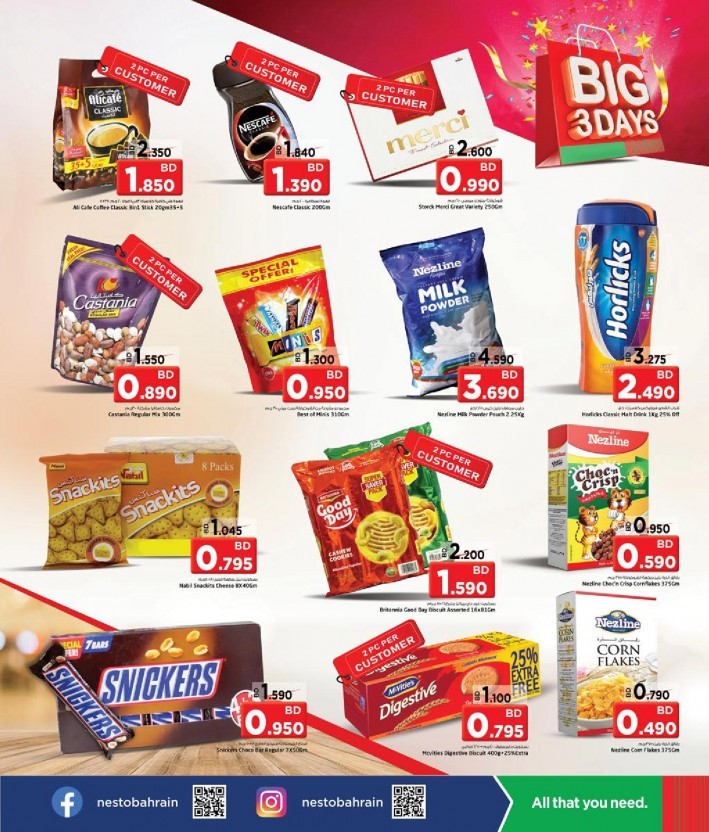 Nesto Big 3 Days Offers