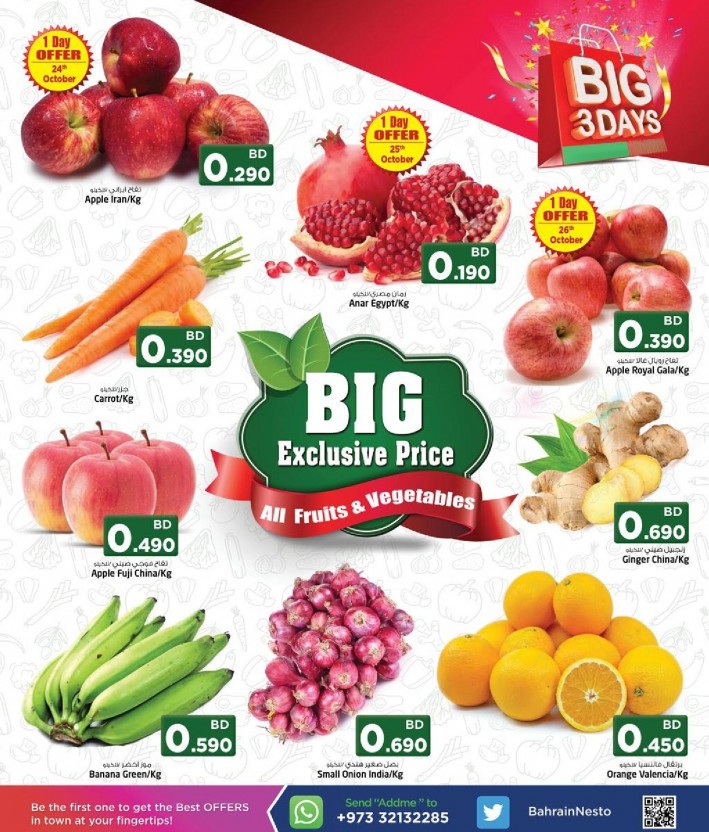 Nesto Big 3 Days Offers