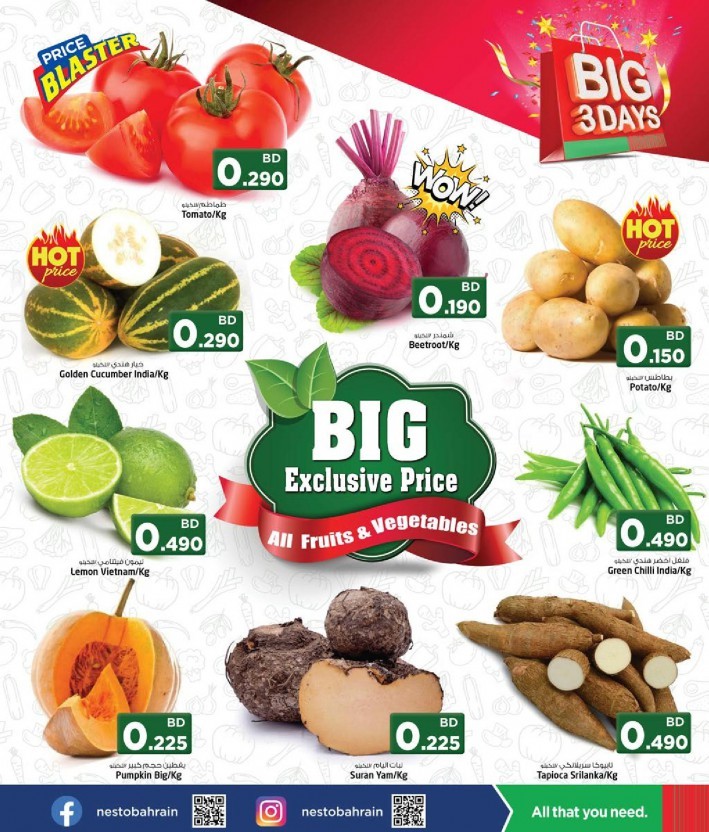 Nesto Big 3 Days Offers