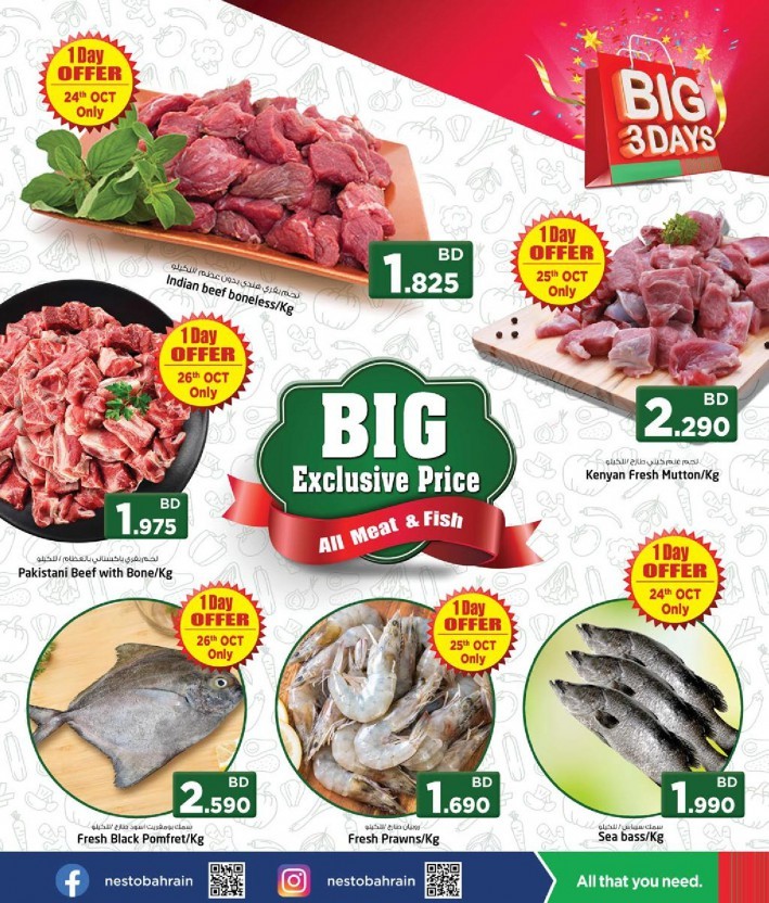 Nesto Big 3 Days Offers