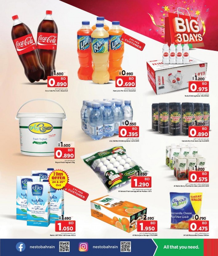 Nesto Big 3 Days Offers