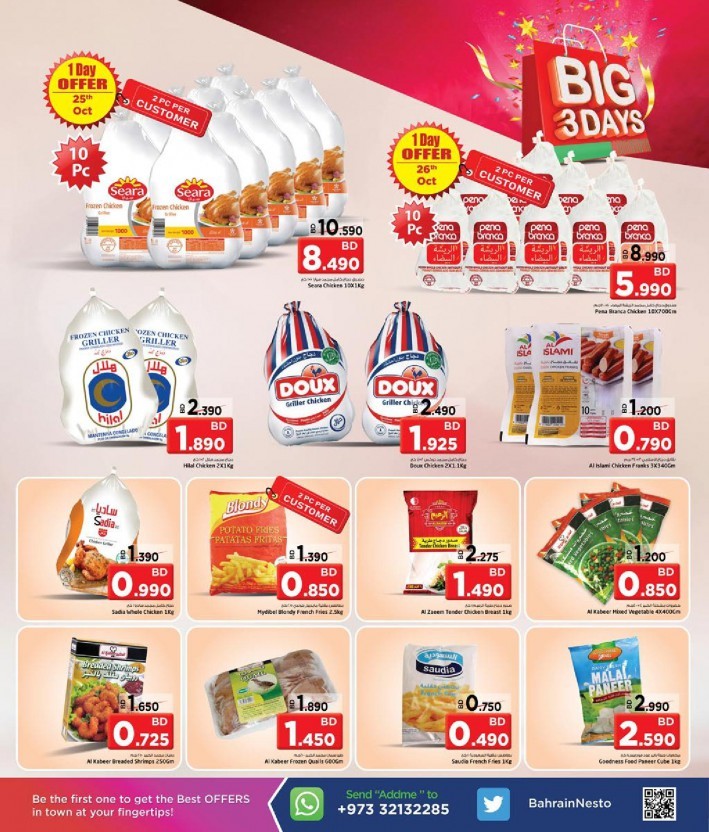 Nesto Big 3 Days Offers