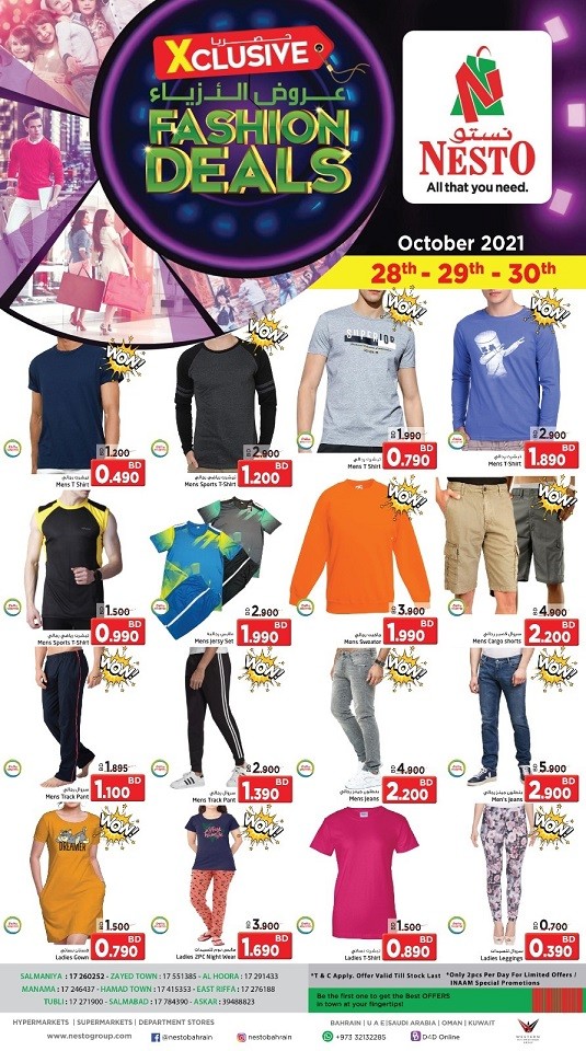 Nesto Xclusive Fashion Deals