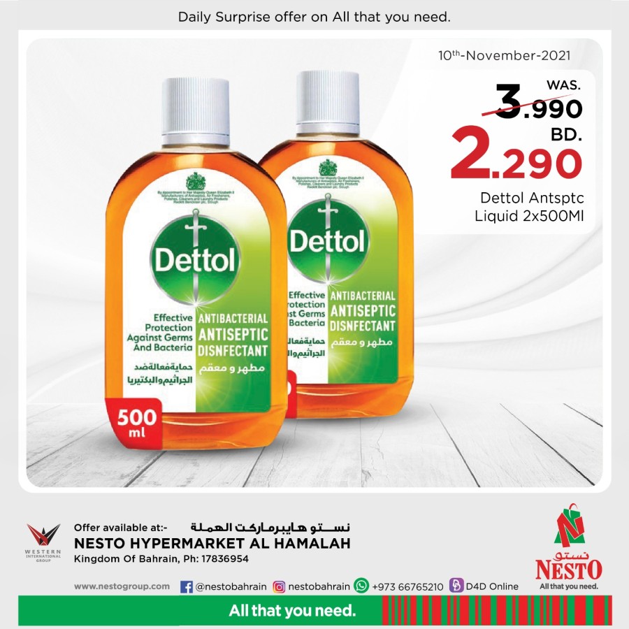 Nesto Daily Surprise 10 November 2021