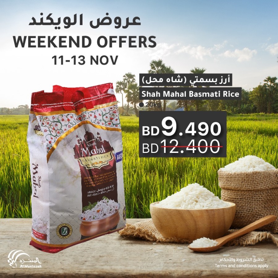 Al Muntazah Markets Weekend Offers