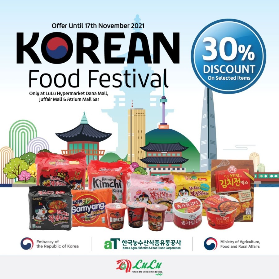 Lulu Hypermarket Korean Food Festival Offer Bahrain Lulu