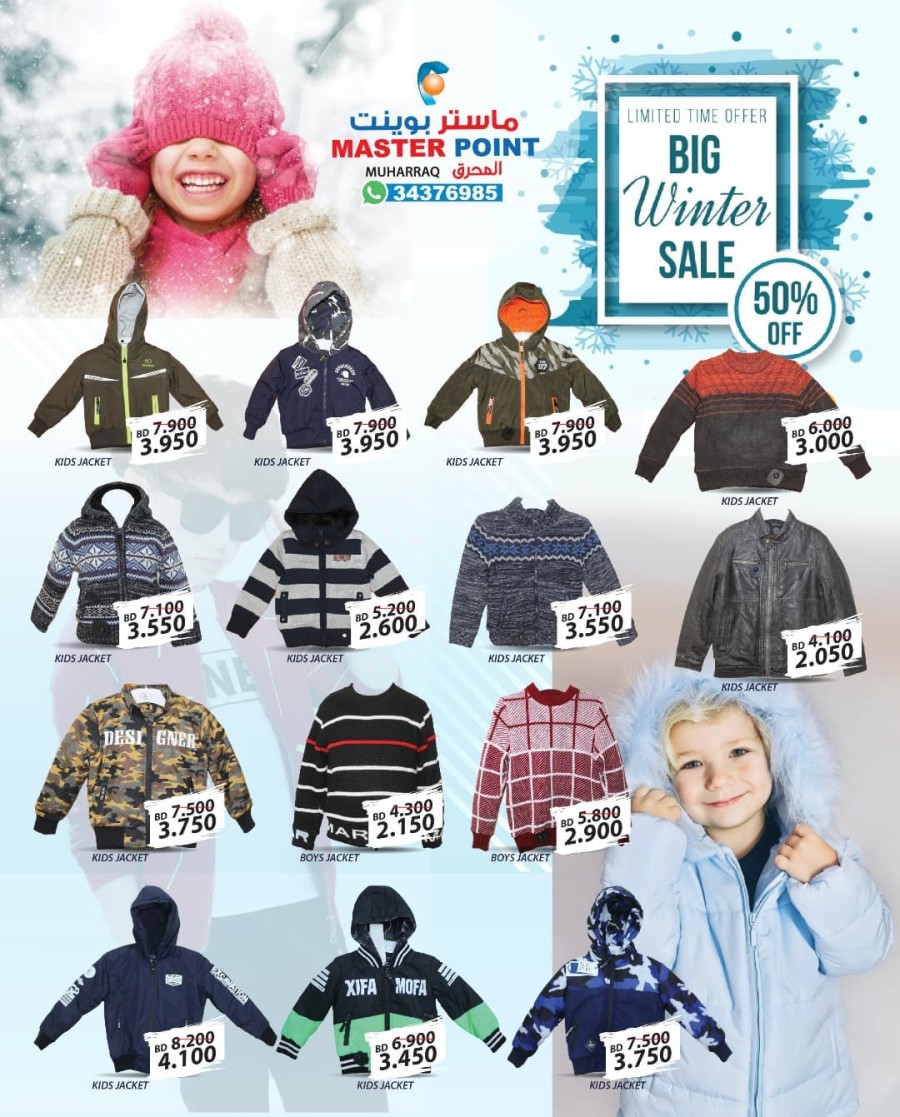 Master Point Big Winter Sale Offers