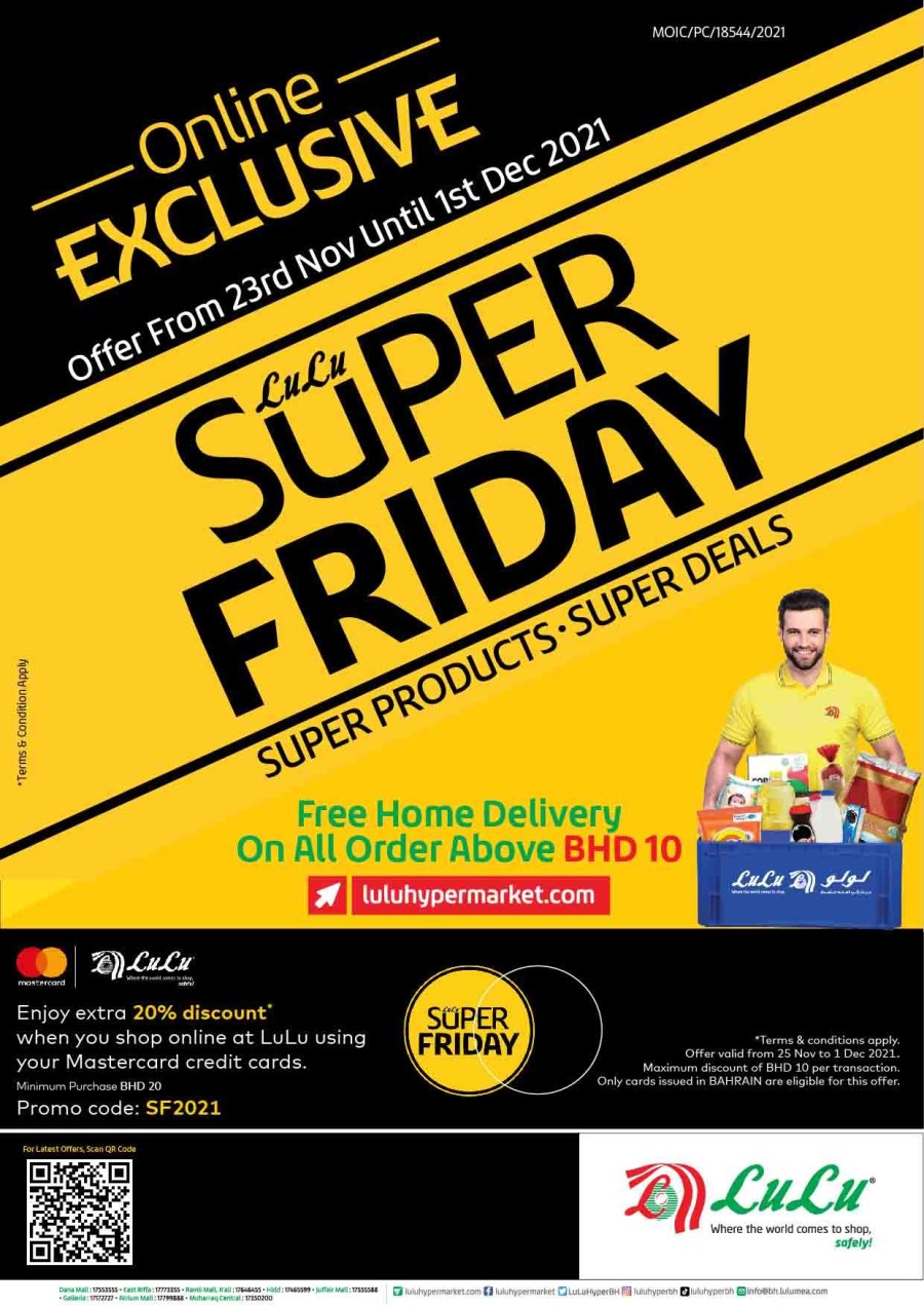 Lulu Online Super Friday Deals