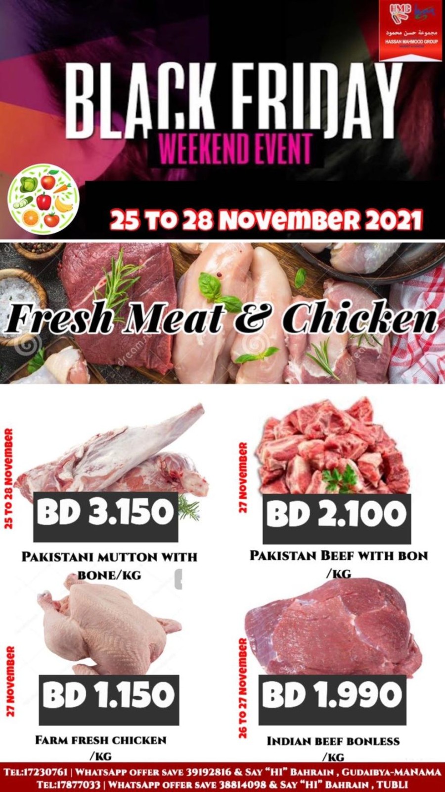 Hassan Mahmood Supermarket Black Friday Offer Bahrain Deal