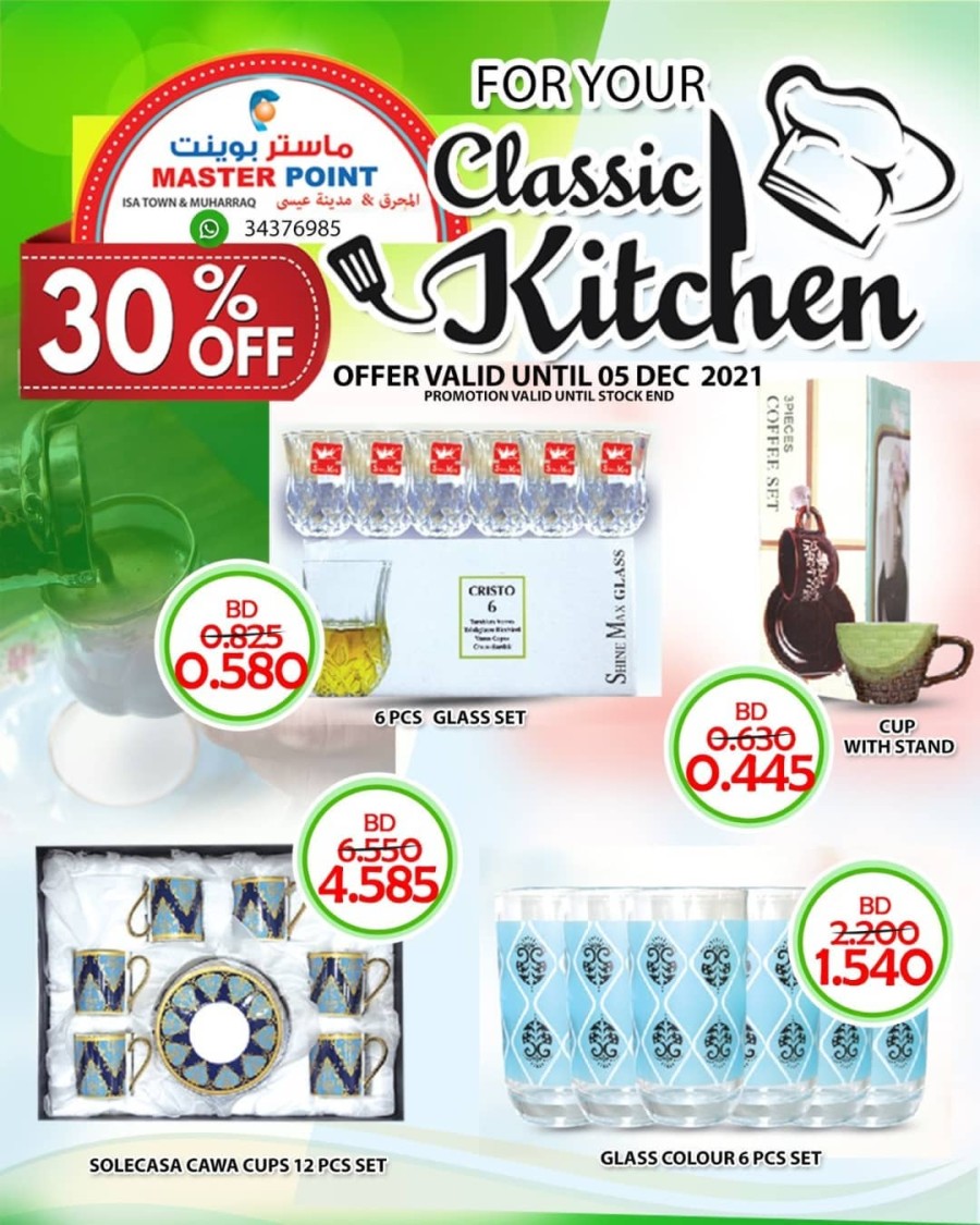 Master Point Classic Kitchen