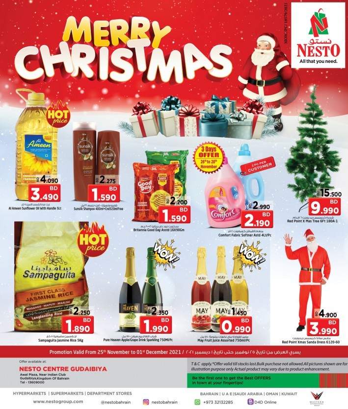 Nesto Centre Merry Christmas