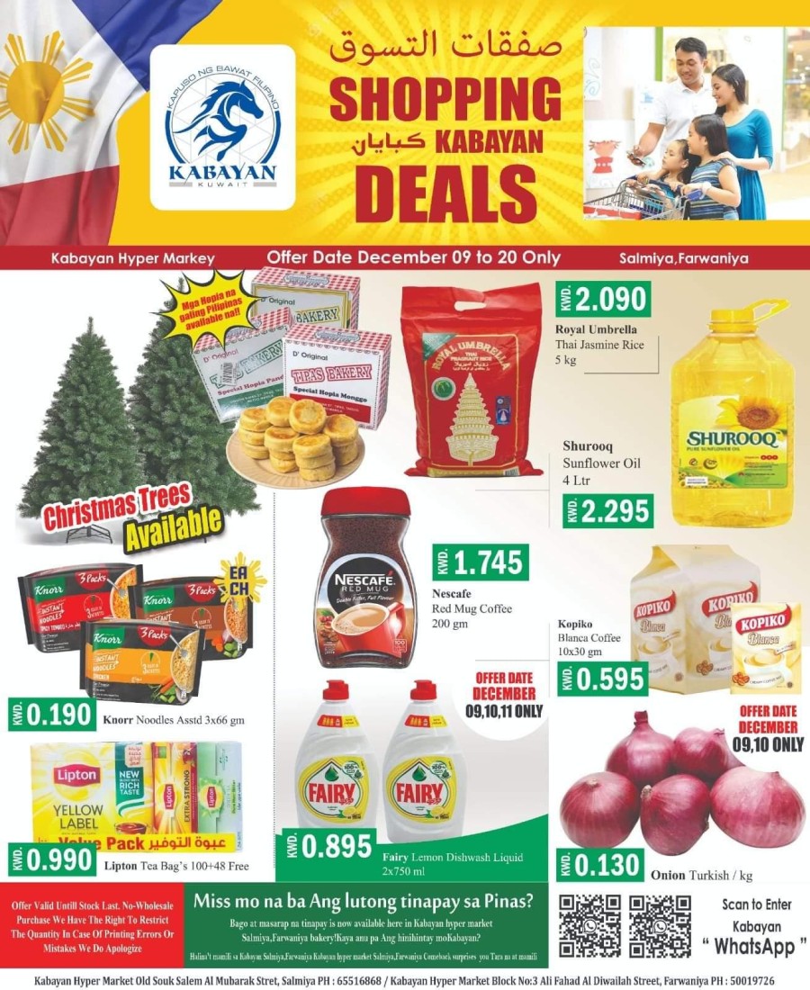 Kabayan Hypermarket Shopping Deals  Kuwait Shopping Deals