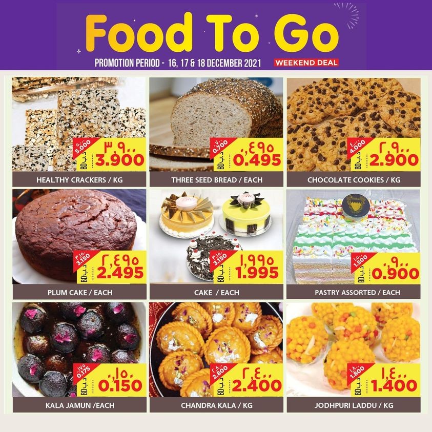 Mega Mart Food To Go