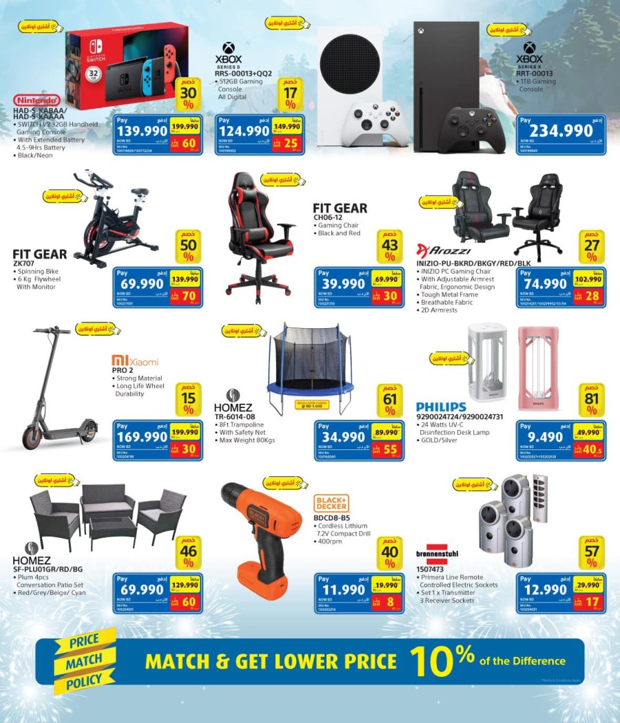 Extra Stores Year End Offers
