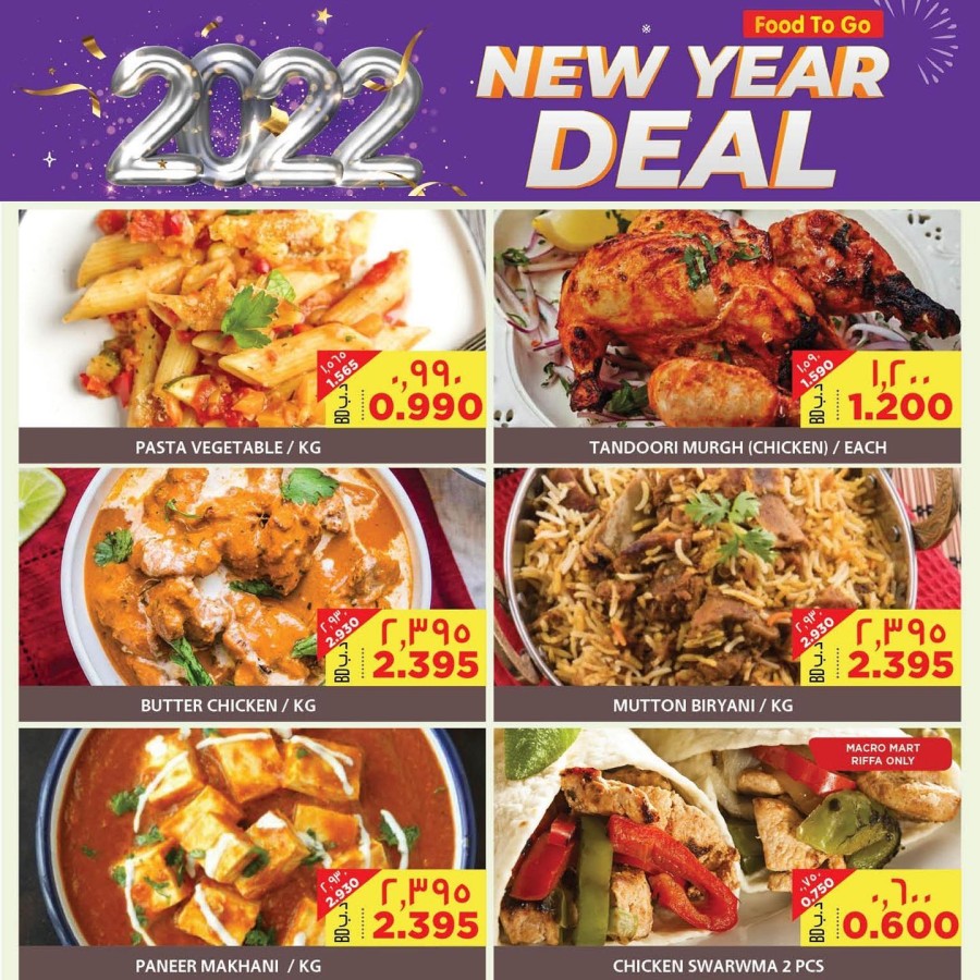Mega Mart New Year Food To Go Deals