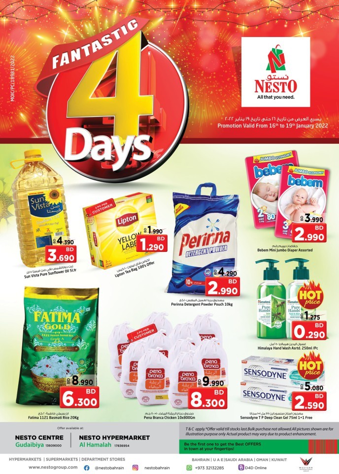 Nesto Fantastic 4 Days Offers